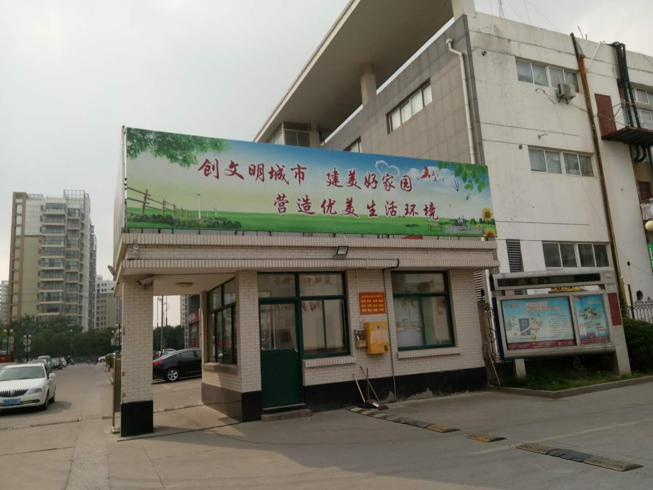 23.jpg