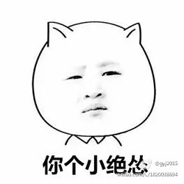 6c7b9626ly1fbn0my4hx3j207c07cwei.jpg