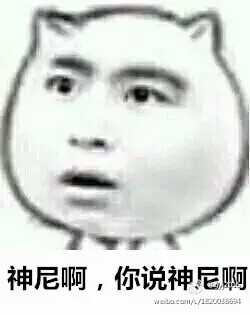 6c7b9626ly1fbn0mybsutj206y08rq33.jpg