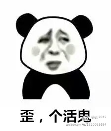 6c7b9626ly1fbn0mxf3jej206807dglm.jpg