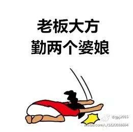6c7b9626ly1fbn0mxw6b6j2079077aa5.jpg