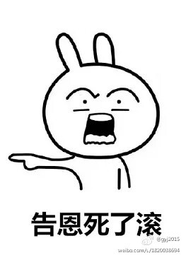 6c7b9626ly1fbn0mz16emj207b0a8q34.jpg