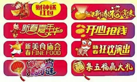 QQ图片20170120095916.jpg