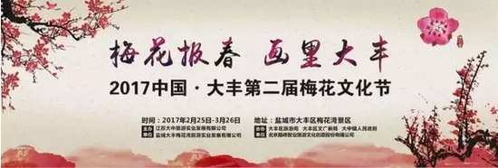 y08X-fycapec3398807.png