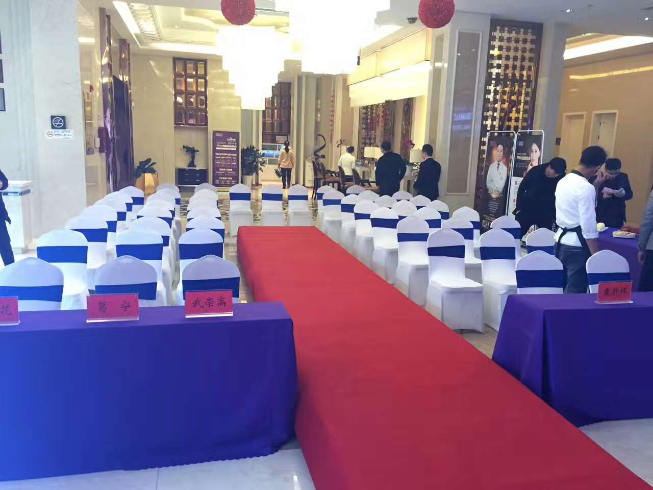QQ图片20170313133454.jpg