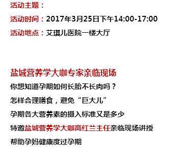 QQ截图20170321154238.jpg