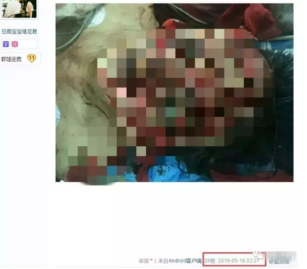 090748h9ep8xnazn98abxf.png.thumb.jpg