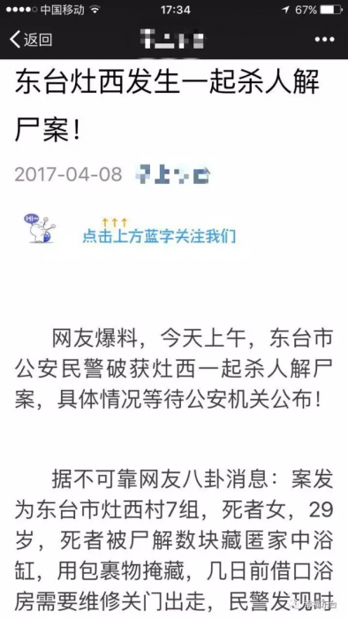 091151wzn62ppqu5ecenfe.png.thumb.jpg