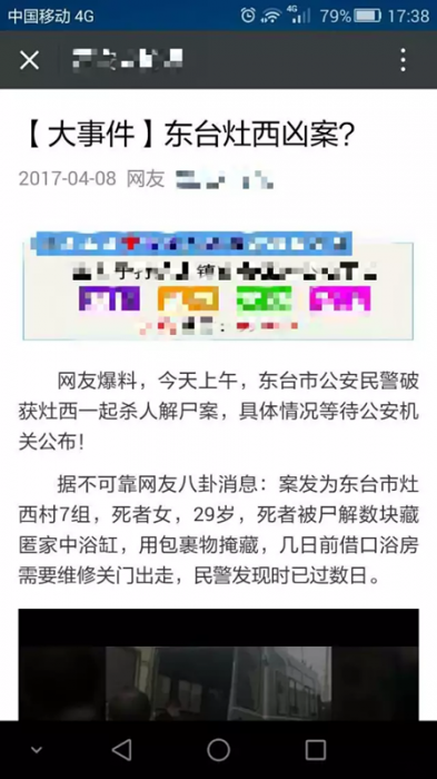 091126jd5879gfseptpt85.png.thumb.jpg