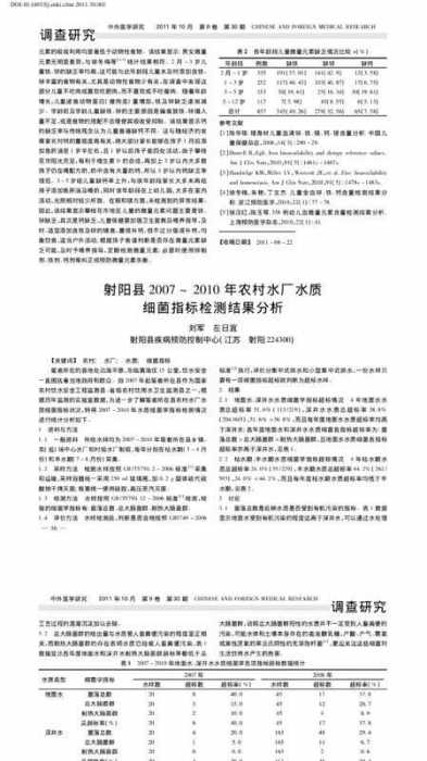 085159muiyycy5be35x5u0.jpg.thumb (1).jpg