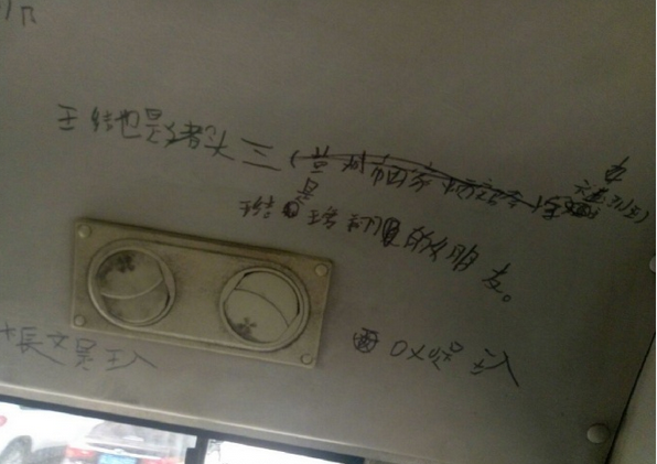 092044e8yk3w02z6dmoku8.png.thumb.jpg