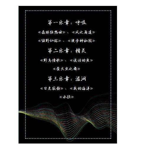 QQ截图20170413145345.jpg