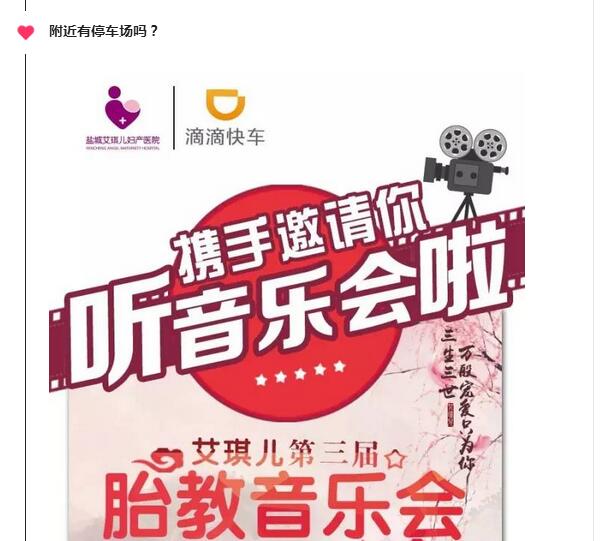 QQ截图20170413145426.jpg