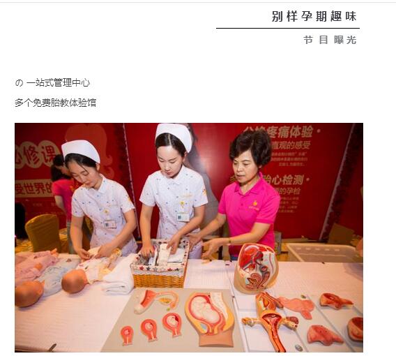 QQ截图20170413145442.jpg