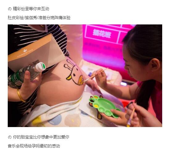 QQ截图20170413145453.jpg