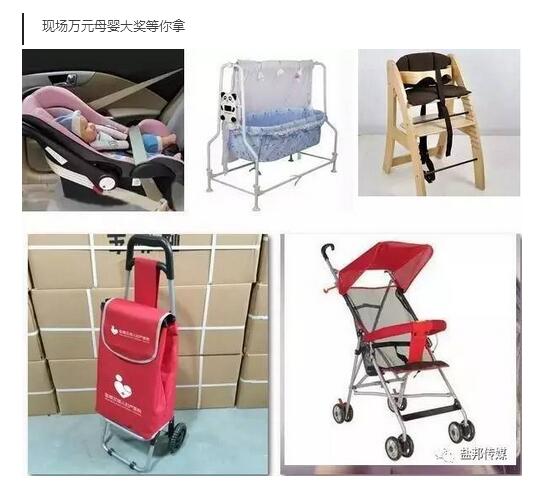 QQ截图20170413145536.jpg