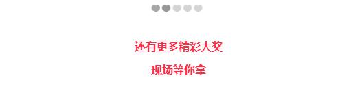 QQ截图20170413145541.jpg