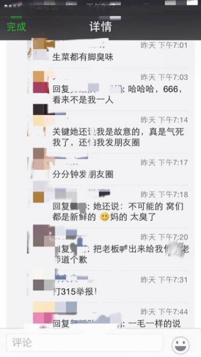 150514yi5feh23vi8k08j3.jpg.thumb.jpg
