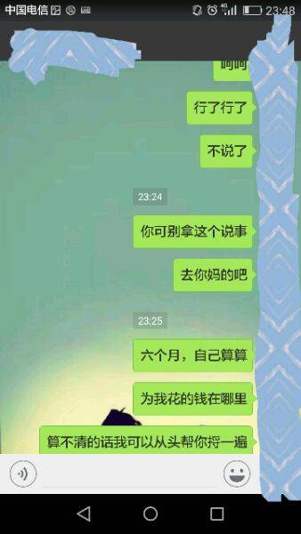 083213ybhat1z22242r2rr.jpg.thumb.jpg