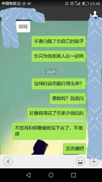 083220ya1x932raak3f1kw.jpg.thumb.jpg