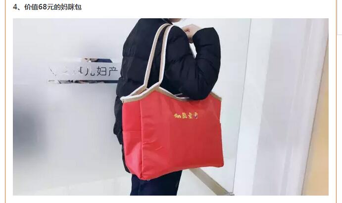 QQ截图20170419140918.jpg
