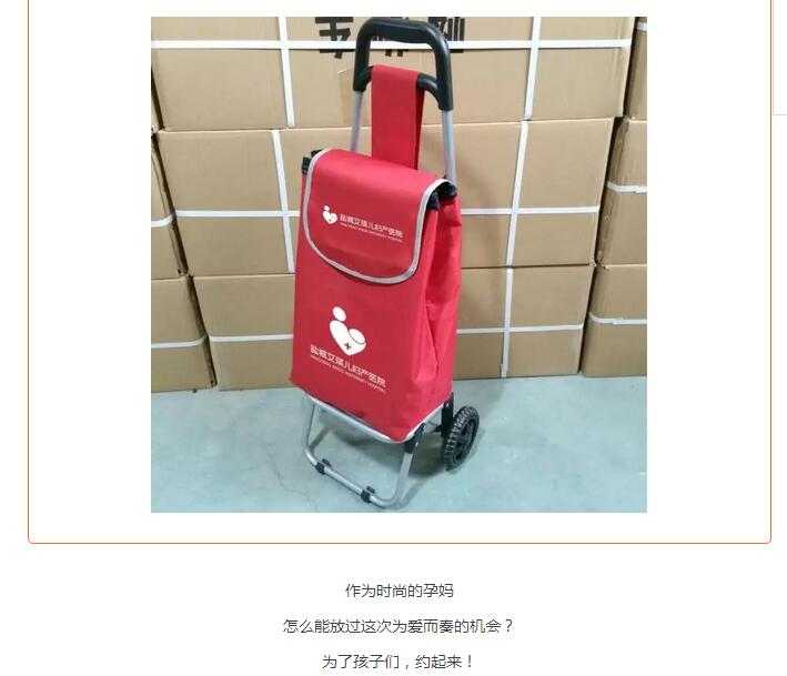 QQ截图20170419140955.jpg