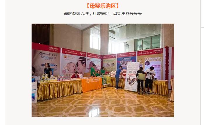 QQ截图20170419141028.jpg