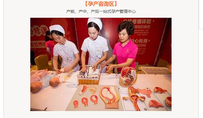 QQ截图20170419141017.jpg