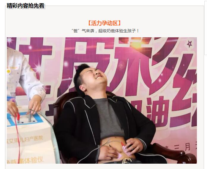 QQ截图20170419141006.jpg
