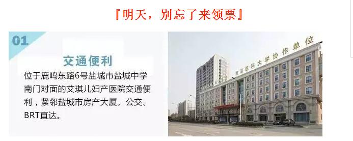 QQ截图20170419141059.jpg