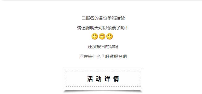 QQ截图20170419141118.jpg