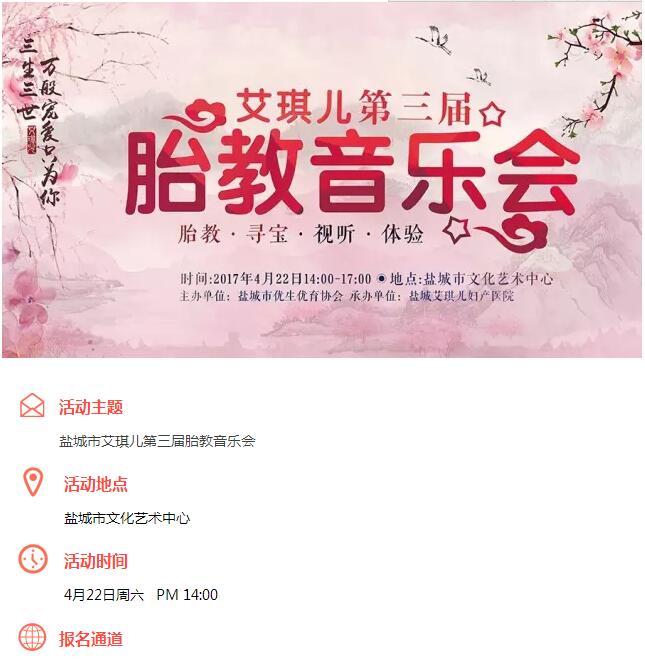 QQ截图20170419141128.jpg