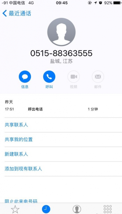 101612vrjurvy3bjpppe7m.png.thumb.jpg