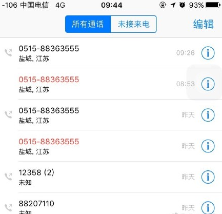 101613ug8x1ust21s822r9.png.thumb.jpg
