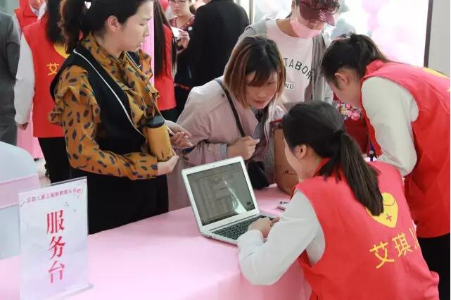 QQ截图20170426143209.jpg