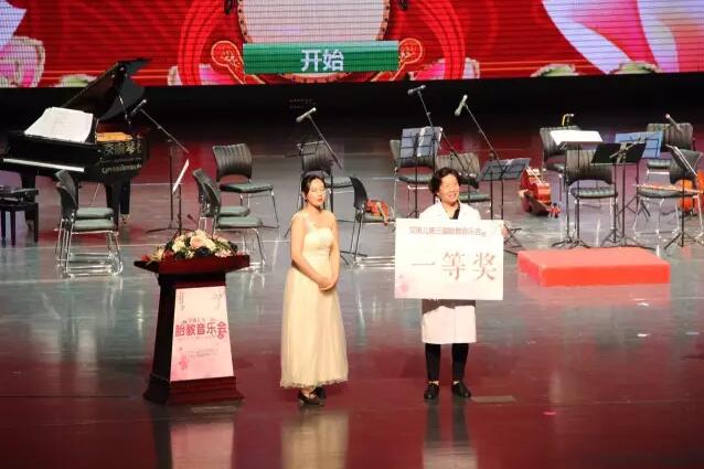 QQ截图20170426143027.jpg