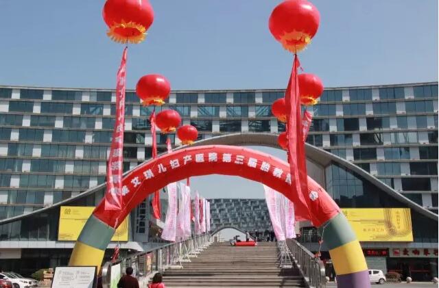 QQ截图20170426143217.jpg