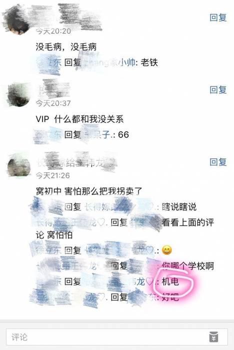 092213ychll3pq9m9m2mtn.jpg.thumb.jpg