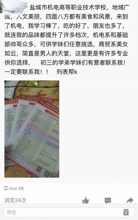 092213poa3ozchoz300xy4.jpg.thumb.jpg