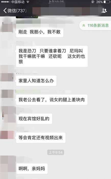微信图片_20170429124905.jpg
