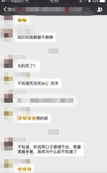 微信图片_20170429124912.jpg
