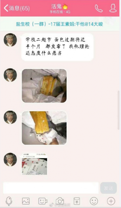 103708gll5cwe6efi7zfb8.png.thumb.jpg