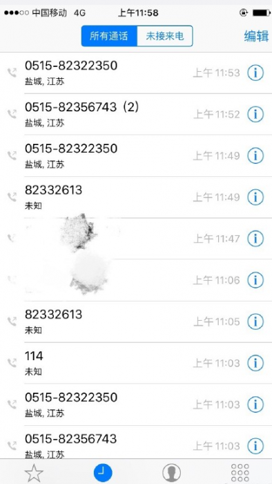151634mnhytbih9qj8bb9u.png.thumb.jpg