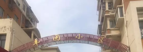 145557lr2l274lrybu0n04.png.thumb.jpg