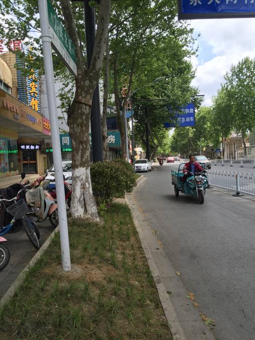 082817a1ww93fzmi9mjjio.jpg.thumb.jpg