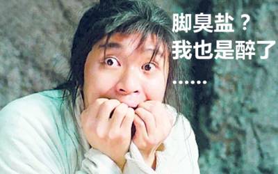 微信图片_20170505124510.jpg