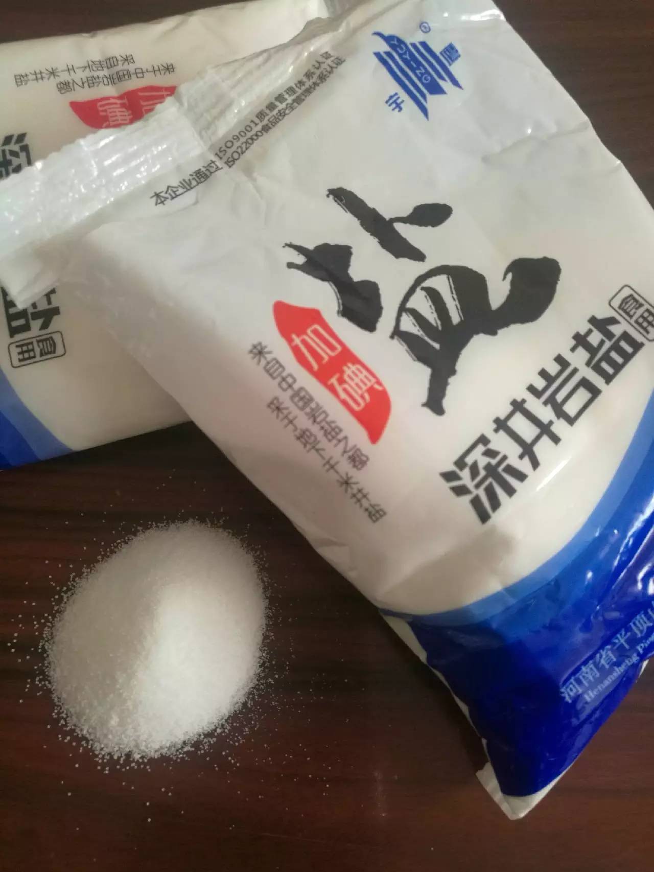微信图片_20170505124734.jpg