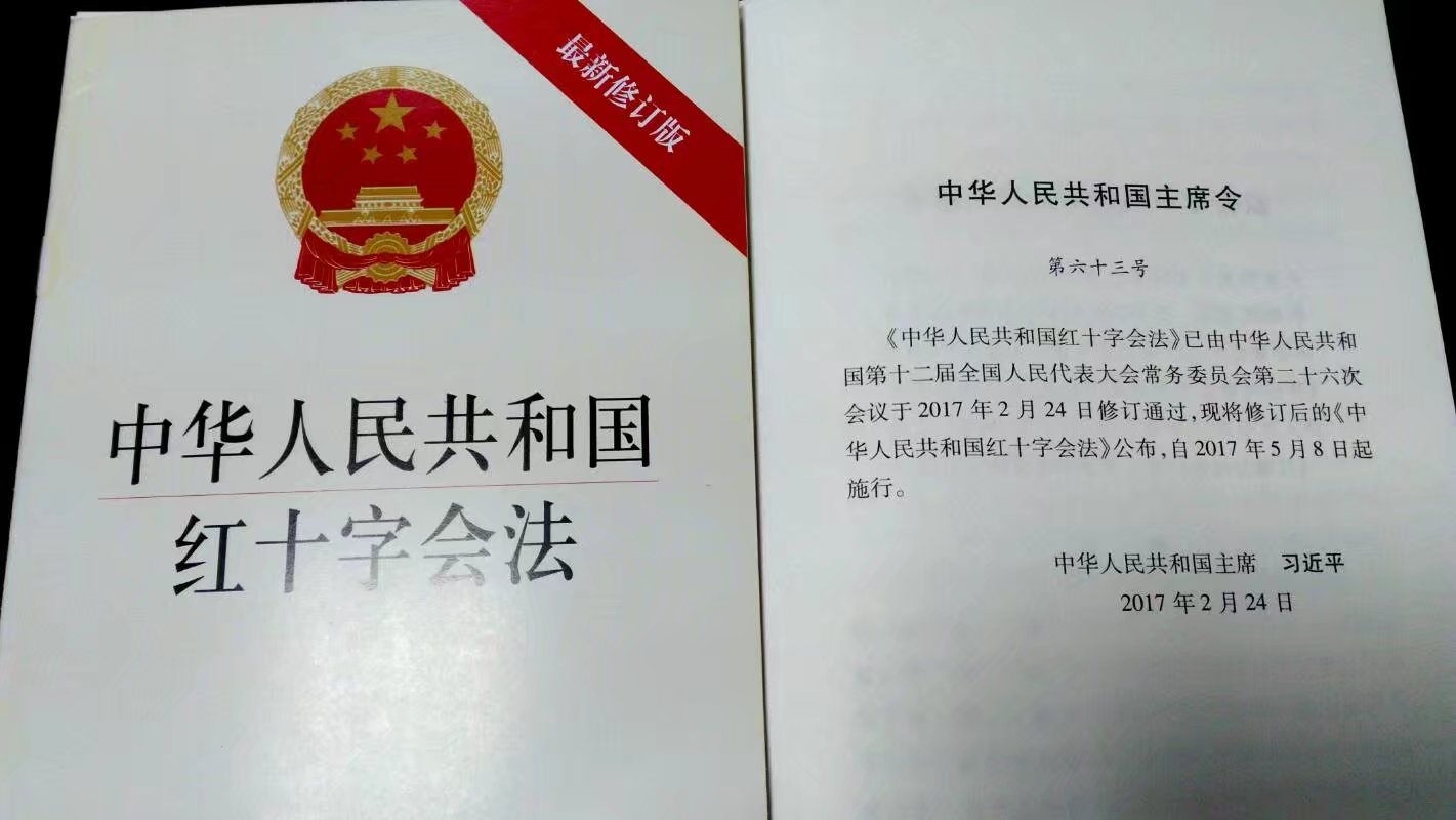 psb (10).jpg
