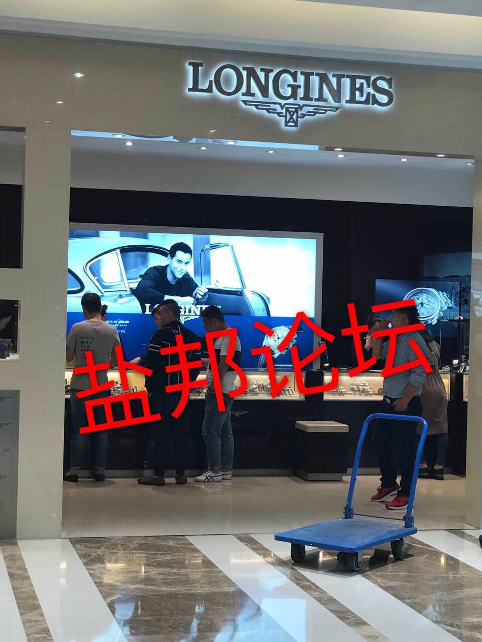 微信图片_20170508103044.jpg