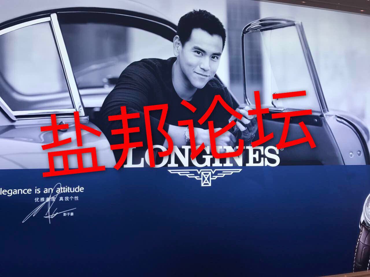 微信图片_20170508103104.jpg